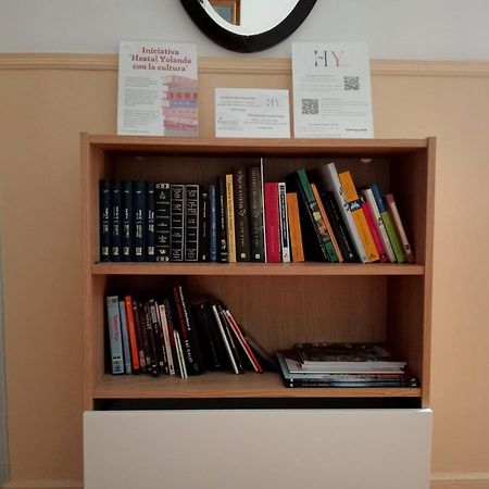 Hostal Yolanda Мадрид Екстериор снимка